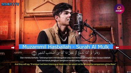 Muzammil Hasballah - Surah Al Mulk