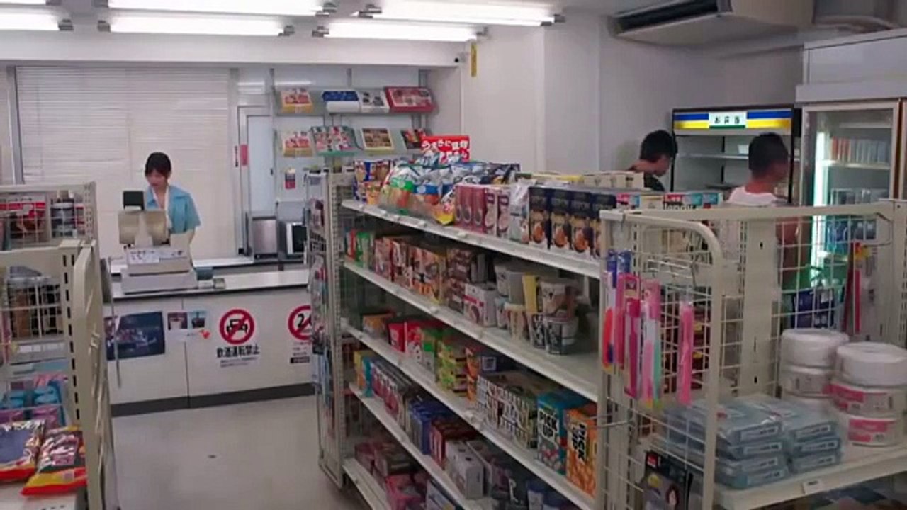 Japan movie part 17