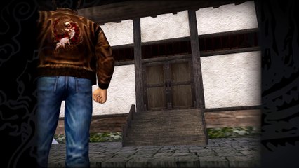 Shenmue I et II annoncé sur PC, PS4 et Xbox One