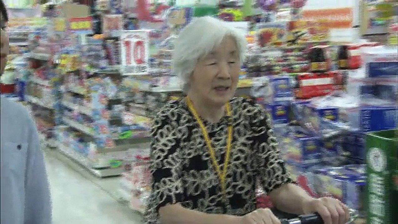 Channel JAPAN #28