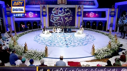 Tu Ameer-e-Haram By Zulfiqar Ali Hussaini (Kalam)