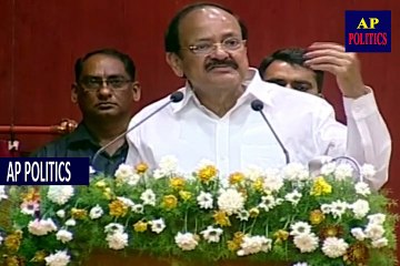 Venkaiah Naidu Speech At ICAR Researchers Meet.._ Agriculture University -AP Politics