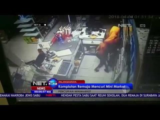 下载视频: Komplotan Remaja Pencuri Supermarket Terekam CCTV - NET 24