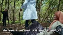 مسلسل العهد - söz  اعلان حلقة 42 مترجم للعربية HD
