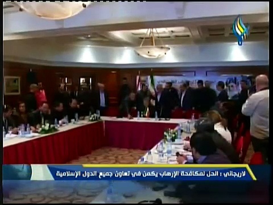 لاريجاني الحل لمكافحة الإرهاب يكمن في تعاون جميع الدول الإسلامية