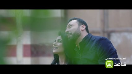 رؤوف يجهز مفاجأة غير متوقعة لزهرة!