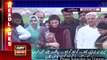 Go Nawaz Go In Maryam Nawaz Jalsa Today | Ary News Headlines