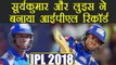 IPL 2018 MI Vs DD: Suryakumar Yadav & Evin Lewis create record in Power Play | वनइंडिया हिन्दी