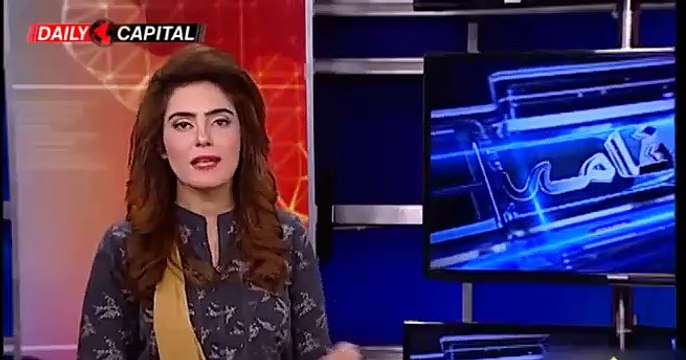 Chaudhry Nisar responds to Maryam Nawaz's statement regarding party tickets in PMLN