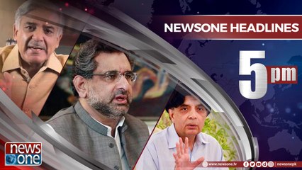NewsOne Headlines 5PM | 14-April-2018
