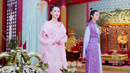 楚乔传 Princess Agents 27