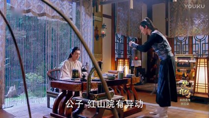 楚乔传 Princess Agents 29