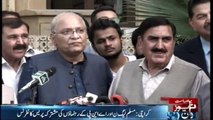 PMLN And ANP Leaders press conference in Karachi