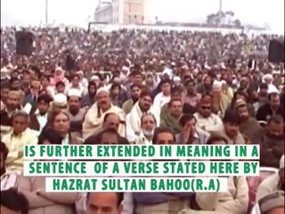 The Holy Prophet (SAWW) Has been Sent as mercy for all the worlds [ By: Sultan Ahmad Ali Sb ]