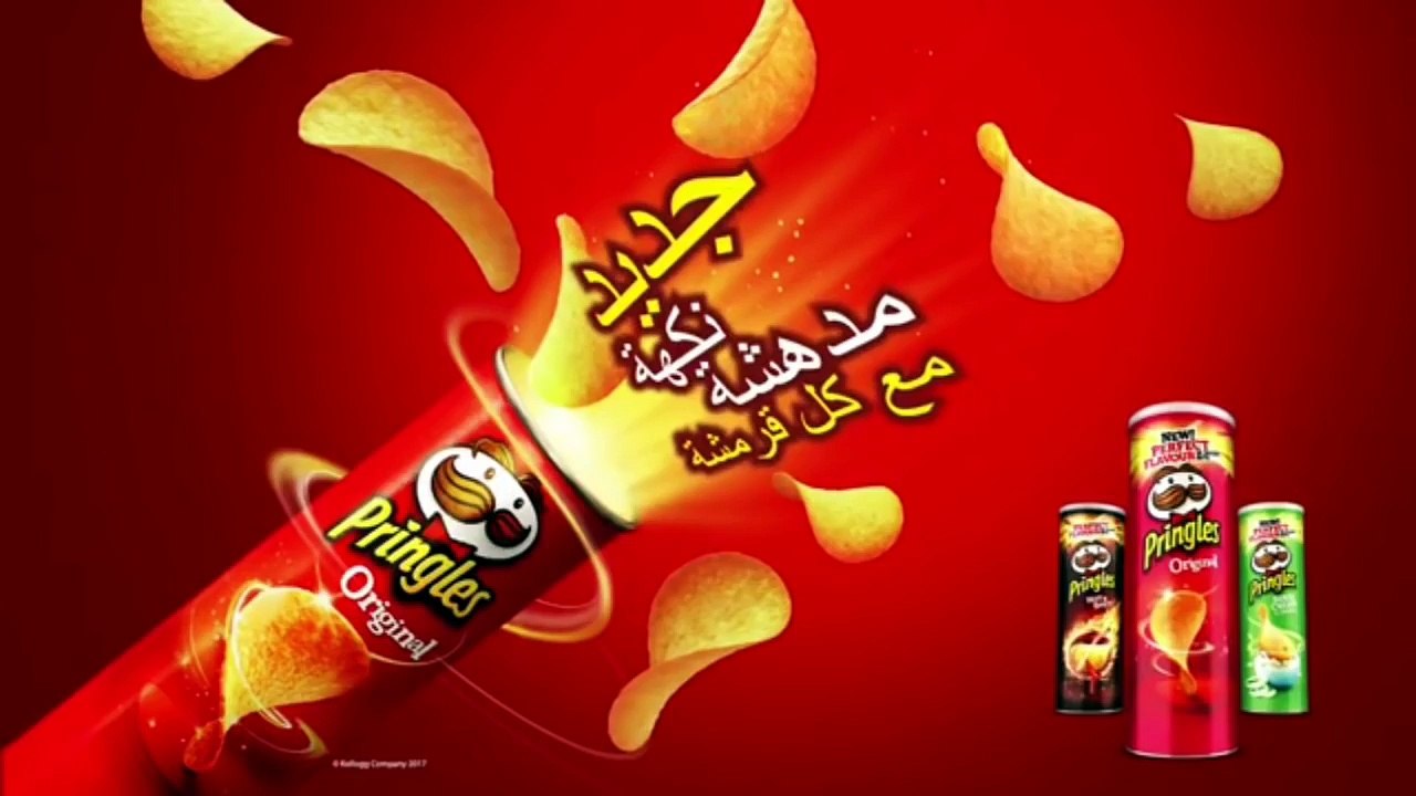 اشكال الناس في تويتر