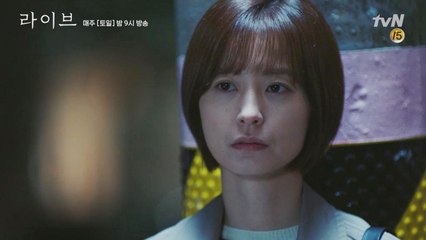 정오, 성폭행 피해자에게 '오늘 일 잊지 못할 거야... 나처럼'