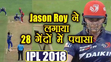 IPL 2018 MI vs DD: Jason Roy slams 50 off 28 balls, Delhi in control | वनइंडिया हिंदी