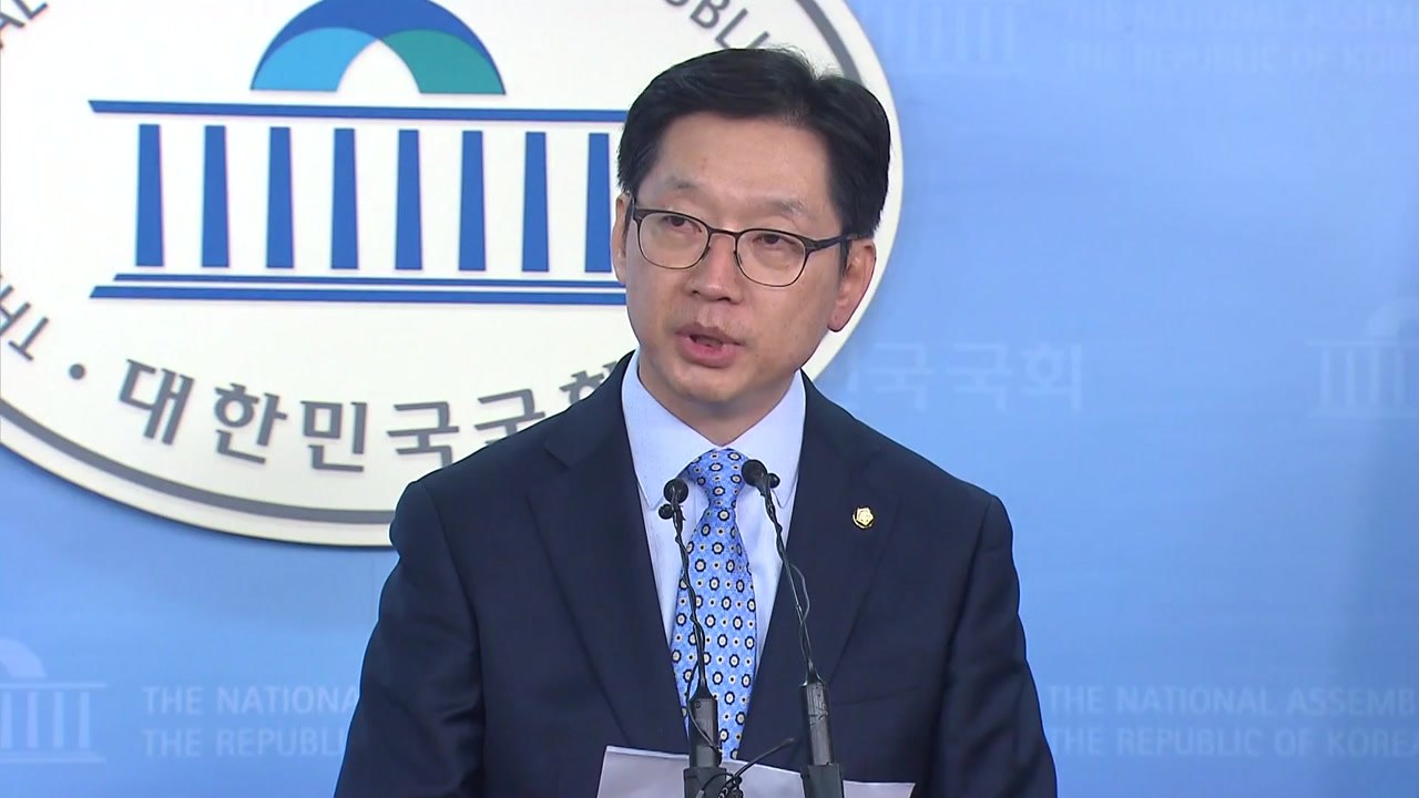 김경수 "댓글조작 연루 사실 아냐...대단히 유감" / YTN