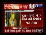 उन्नाव गैंगरेप केस: 7 दिन की पुलिस हिरासत में भेजे गए BJP विधायक कुलदीप सिंह सेंगर