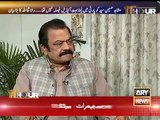 Nawaz Sharif is most likely going to Jail but we'll get ready for next general Elections - Rana Sanaullah