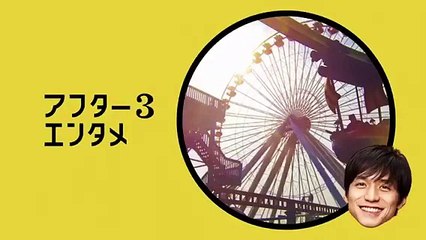 関ジャニ∞ プレミアムフライデー【錦戸亮・横山裕ら】