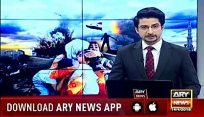 The US has bombed Syria to punish it for a chemical attack