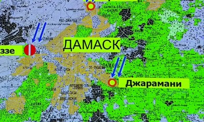 Suriah Tembak 71 Rudal Penjelajah AS dan Sekutu