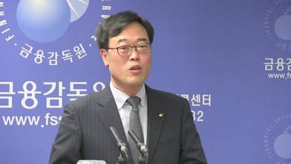 여야, 김기식·국회정상화 놓고 공방 / YTN