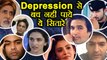 Kapil Sharma, Anushka Sharma, Deeepika & other Celebs who Fought DEPRESSION | FilmiBeat