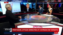 SPECIAL EDITION | UNSC hold emergency meeting on Syria | Saturday, April 14th 2018