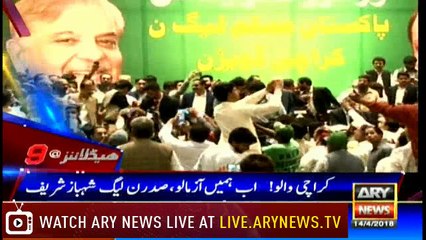 Headlines 2100 14th April 2018