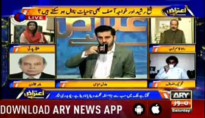We raised issues of south Punjab several times in National Assembly- Rana Qasim