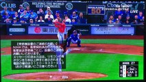 【MLB】大谷翔平メジャー初二塁打 4月14日 Shohei Ohtani Major First 2 base hit