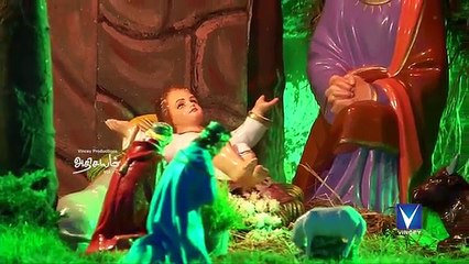 யாரு இந்த பாப்பா | Tamil Christmas Song | அதிசயம் Vol-7