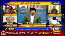 Maryam asked to stop him if you can, Imran Khan stopped Nawaz Sharif- Ali Mohammad Khan