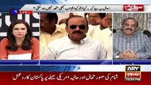 Sawal Yeh Hai - 14th April 2018