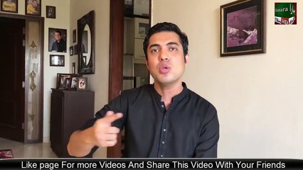 شادی شدہ خواتین کو اقرارالحسن کا یہ اقدام