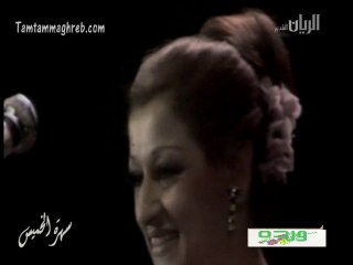 Loula el malama - Warda   لــــولا الملامة  -  حفل باريس