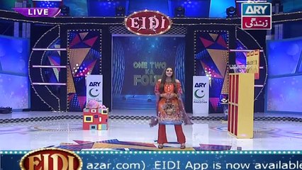 Eidi Sab Kay Liye  in High Quality on ARY Zindagi - 14th April 2018