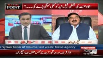 I Believe That Decision of My Case Will Be In My Favor- Sheikh Rasheed