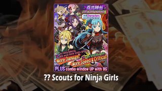 ??? Scouts for Ninja Asuna, Leafa, Yuuki, Silica & Liz Sword Art Online Memory Defrag