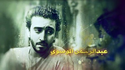 مسلسل خيوط الحرير الحلقة  11