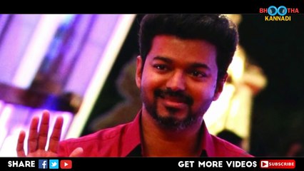 வைரலாகும் தளபதி விஜய்யின் வீடியோ!