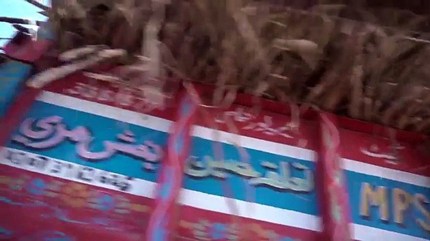 DDLJ in MIRPURKHAS