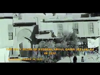 Very rare videoery rare video Hazrat Huzaifa ko jab qabar e athar say nekala gaya