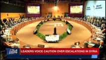 i24NEWS DESK | Leaders voice caution over escalations in Syria | Saturday, April 14th 2018