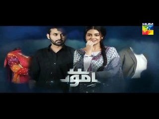 Khamoshi Episode @29 Promo HUM TV Drama 14 April 2018_HD