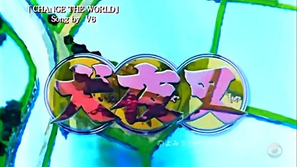 Inuyasha abertura 2018 4k