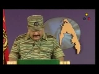 eelam.s  female Tamil Tigers - July 31, 07