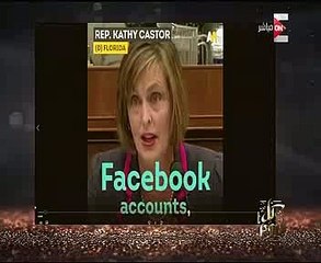 عمرو أديب عن استجواب "مارك" بـ"الكونجرس": "نفسنا نشوف المواجهات دى بالبرلمان